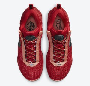 Nike Cosmic Unity TB 