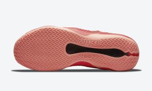 Nike Cosmic Unity TB 