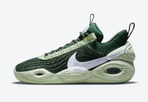 Nike Cosmic Unity TB 