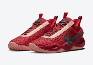 Nike Cosmic Unity TB 