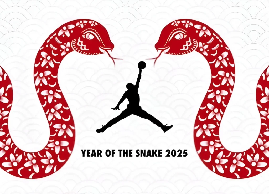 Air Jordan Year of the Snake