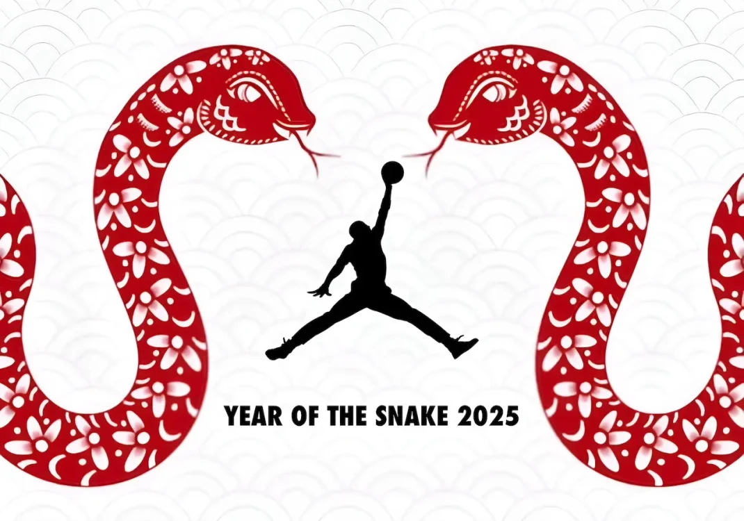 Air Jordan Year of the Snake