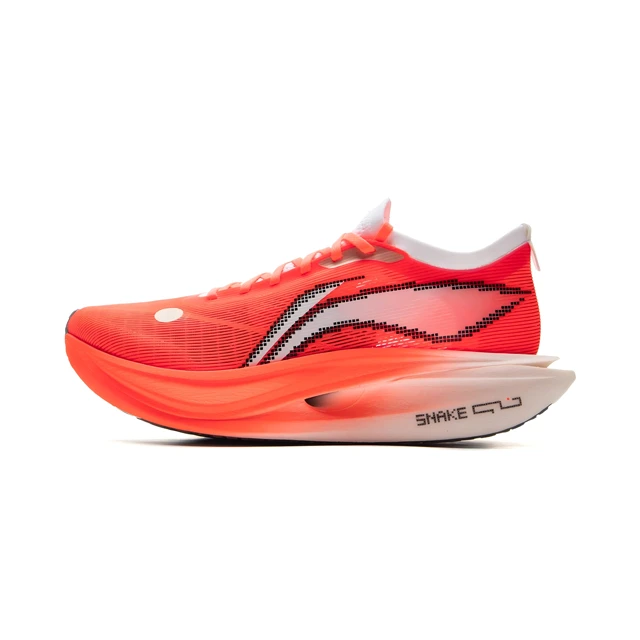 Li-Ning Feidian 5 Elite