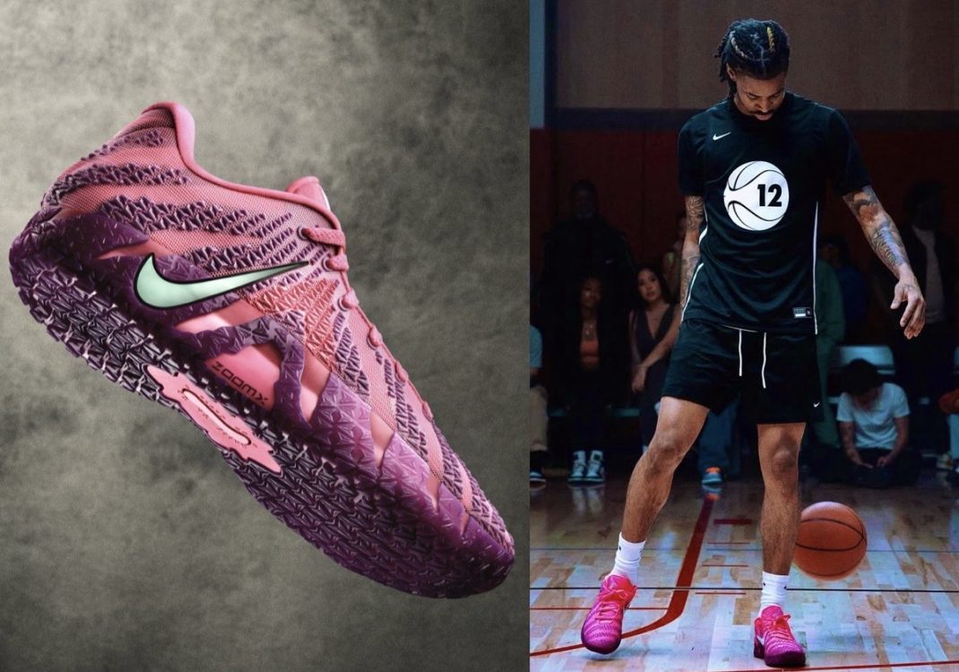 Nike Ja 3