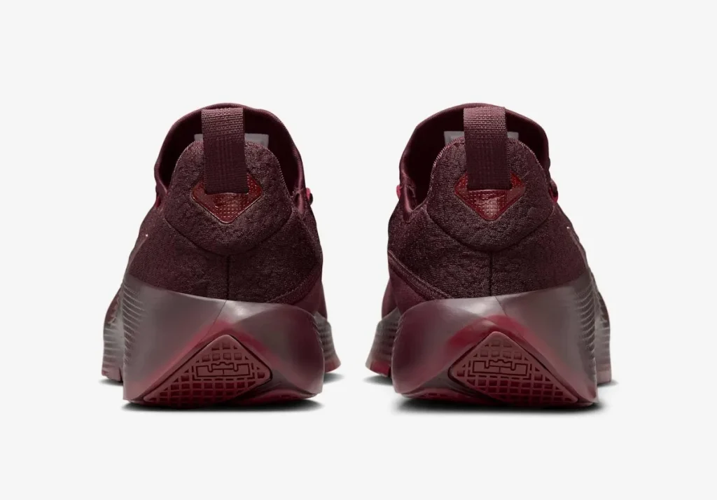 Nike LeBron TR 1