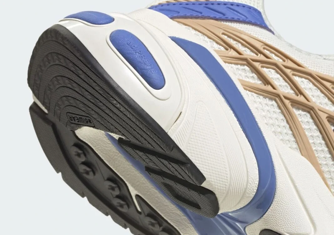 Adidas Adistar XLG 2.0