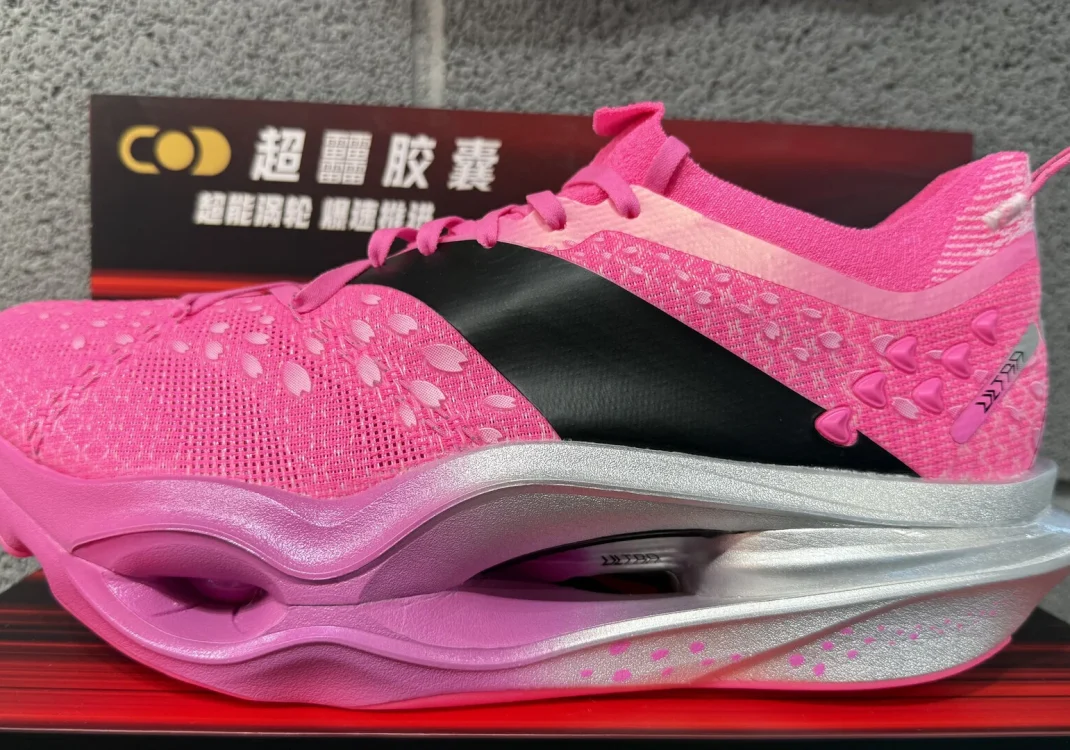Li Ning Feidian 6 Ultra