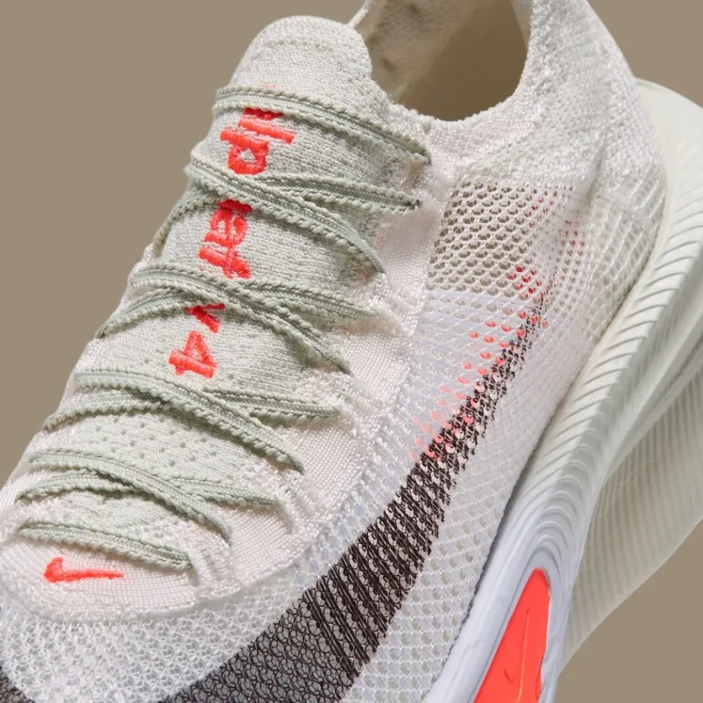 Nike AlphaFly 4